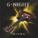 G-Night - Подожди Меня (Original Mix)