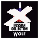 DJ WOLF - RUSSIAN COLLECTION
