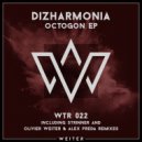 Dizharmonia - Octogon (Strinner Remix)