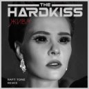The Hardkiss & Raft Tone - Жива (Raft Tone Extended Remix)