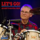 Jayadev\'s Mantra Crew - Let\'s Go (Larry Peace Spirit Groove)
