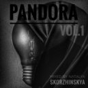 Natalya Skorzhinskya - Pandora ( vol.1 ) ()