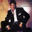 Michael Jackson - Wanna Be Startin\' Somethin\' (Jet Boot Jack 2019 Remix)