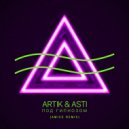 Artik & Asti - Под гипнозом