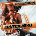 Batousai - Bombava
