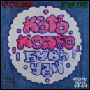 Катакомбо - Dont stress (Radio Edit)
