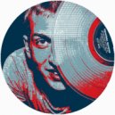 DJ AndreyNerub - The beginning of new life ()
