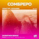 Gidayyat, Hovannii - Сомбреро