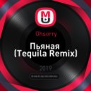 Ohsorry - Пьяная