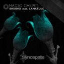 Shosho & Lamatuuc - Boabab (feat. Lamatuuc) (Original Mix)