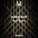 Alakin Kirill & Noone - Puro Extase
