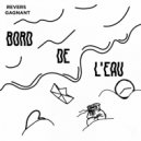 MATILD, Revers Gagnant, Dim Sum - Paradis bleu (Dim Sum Remix)