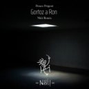 Denez Prigent - Gortoz A Ron