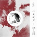 SAKA - Valkyrie (Original Mix)