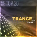 RS'FM Music - Trance Mix Vol.35