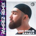 Jah Khalib - Джадуа