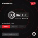 MASTER STENSOR - Mix for DJ Battle Pioneer DJ 2019 ()