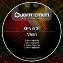 Ken Aoki - Oslema