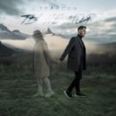 Трайсон - Ты не моя ()