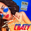 Zivert & Mexx & Kolya Funk - Crazy