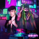 Razihel feat. FishBall - Asian (Original Mix)