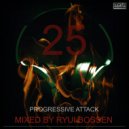 Ryui Bossen - VA Progressive Attack Part 25