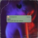 RKEY - Обычный трек про любовь (prod. Storbeats)