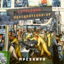 Mpeshnyk - Slow Radiation