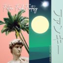 Vaporwave Aesthetic - Everywhere I Go