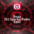On & Ona - Вода (DJ Sparko Radio Edit)