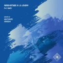 Abriviatura IV, Leusin - Fly Away (Kanedo Remix)