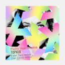 Pedro Vasconcelos - Topxux