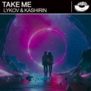 Lykov & Kashirin - Take Me (DUB Mix)