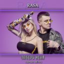 RASA - Забери Меня (Kapral Extended Mix)
