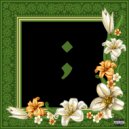 thepsychogen - TFHR ()