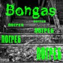 Bongas - Погреб