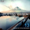 Ryui Bossen - VA Uplifting Mission [Part 13]