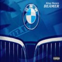King Shawn - Flexxin\' ()