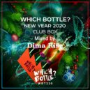 Dima Rise - Club Box