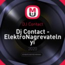 DJ Contact - ElektroNagrevatelnyi mix (Special for) ()