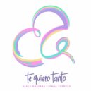 Black Guayaba & Diana Fuentes - Te Quiero Tanto ()