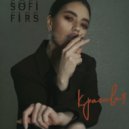Sofi Firs - Красивая ()