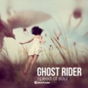 Ghost Rider - Speed Of Soul (Vocal Version)