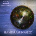 Kazuhiro Sugano & Mantravine - Return To Peace