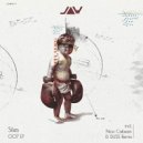 Siles - 007 (Duss Remix)