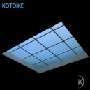Kotoike - Zwei