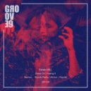 Ewan Rill - Clear It