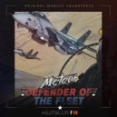 Meteor - Lion and the Sun