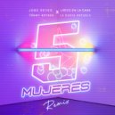 Jose Reyes & Lirico En La Casa & Tommy Boysen & La Nueva Escuela - 5 Mujeres (feat. La Nueva Escuela)