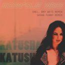 Katusha - Megapolis Vibes (Original Mix)